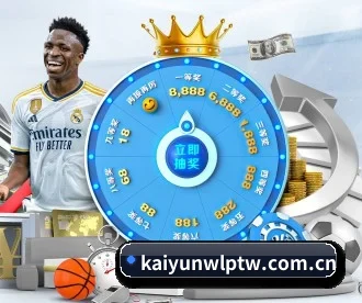 kaiyunwlptw.com.cn APP